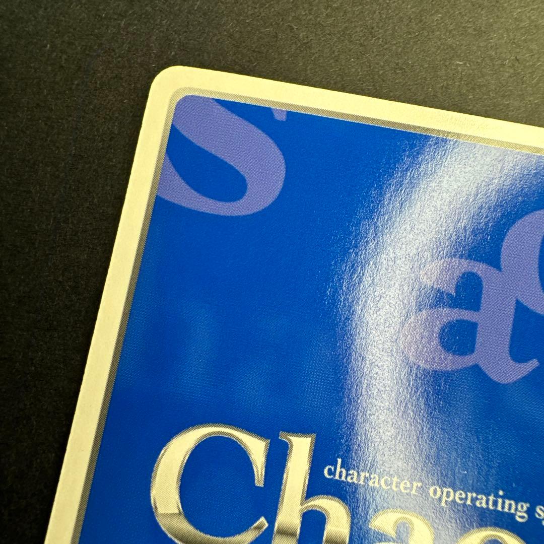 未使用 サイン ギガロマニアックス グラジオールの黒騎士 岸本あやせ