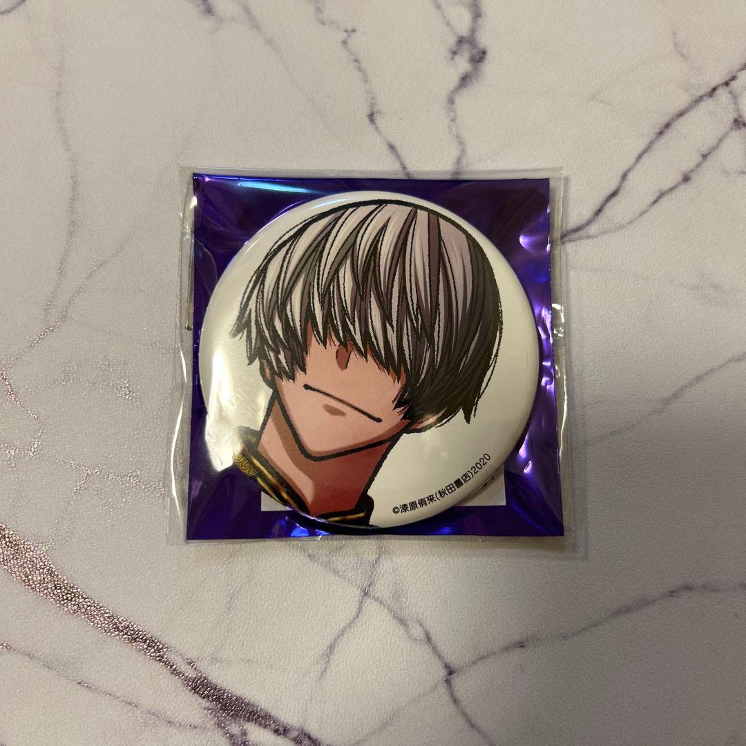 桃源暗鬼 コミケ C107 缶バッジ 猫咲波久礼 - メルカリ