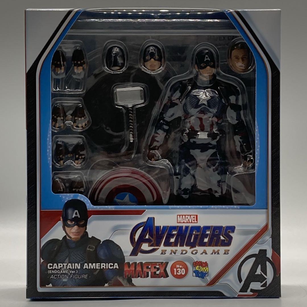 MAFEX キャプテンアメリカ NO.130 エンドゲーム アベンジャーズ MARVEL