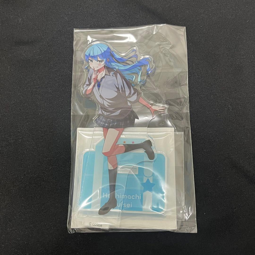 ホロライブ 星街すいせい アクリルスタンド アクスタ しらけん