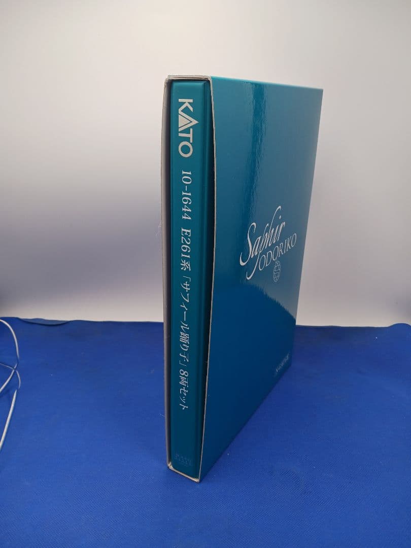 KATO 10-1644 E261系 「サフィール踊り子」 8両セット