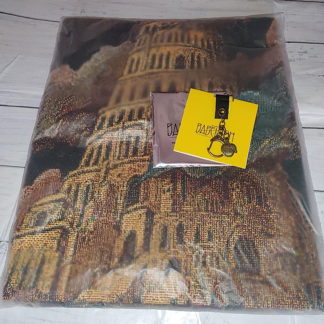 ミセスグリーンアップル バベルの塔 ゴブラン織りマルチクロス