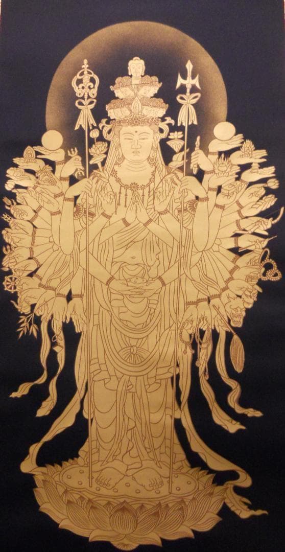 掛け軸 聖空 作 紫金 千手観音 守護軸 絹本 希少 軸装 茶道具 掛軸 美品