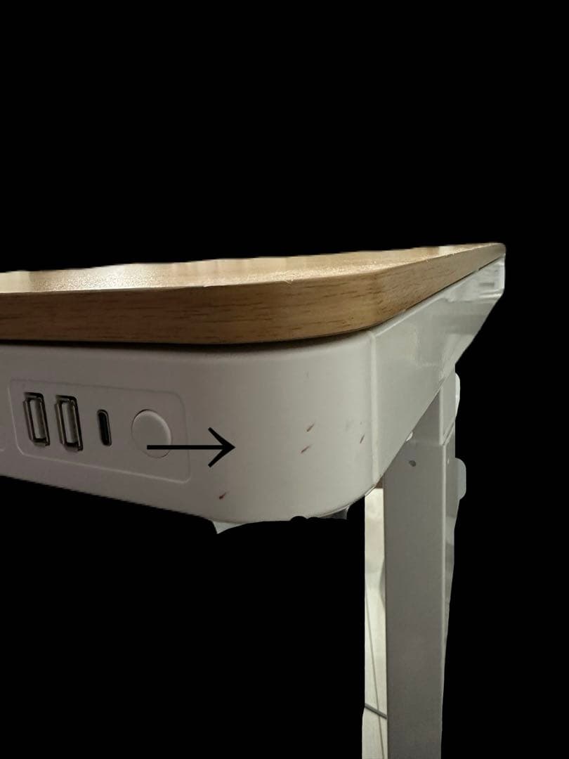 FLEXISPOT昇降デスク 引き出し付