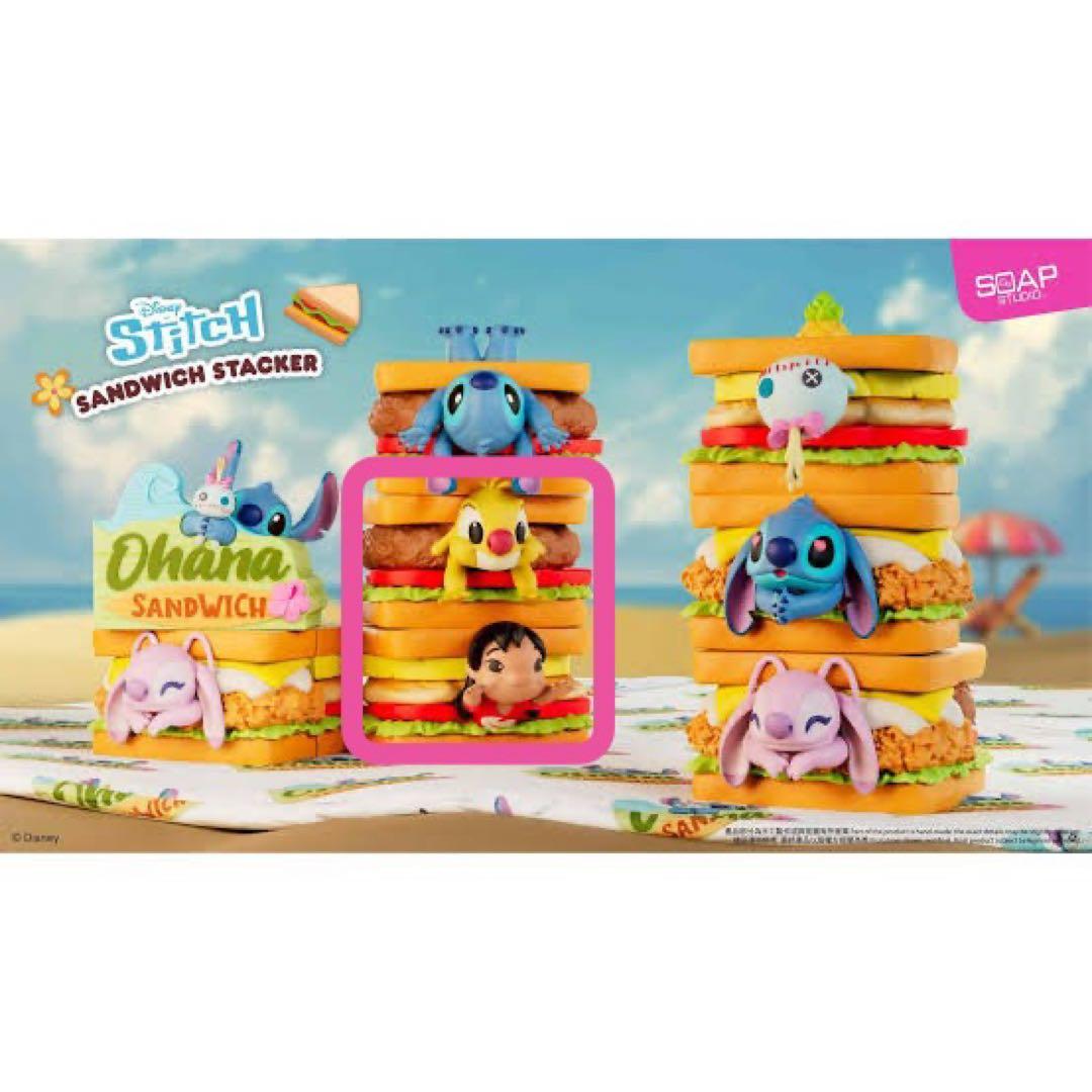 SOAP STUDIO リロ＆スティッチ サンドイッチ フィギュア ルーベン