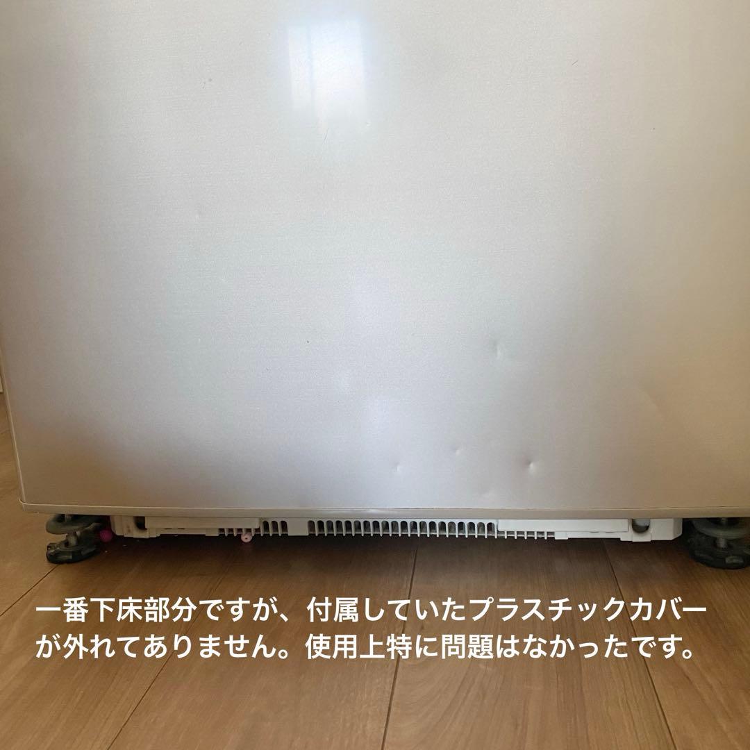 Panasonic 冷蔵庫 2017年製 ノンフロン冷凍冷蔵庫NR-C37FM