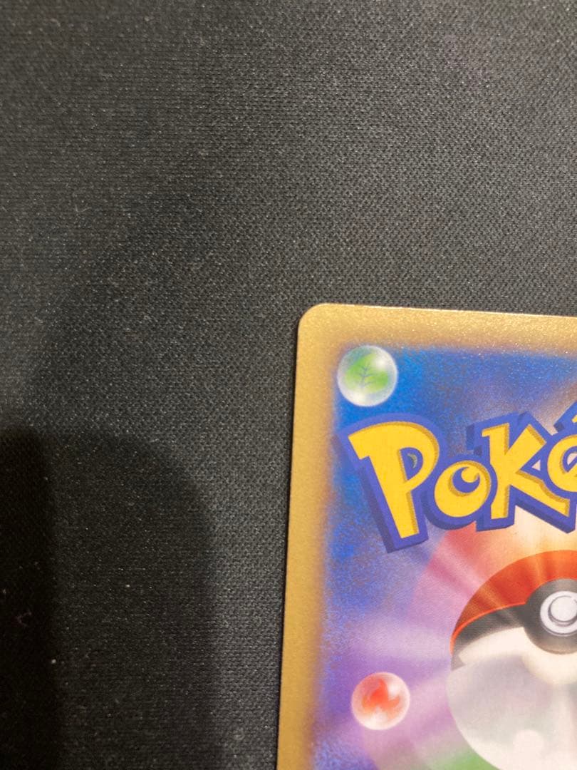 ポケモンカード　イベルタルEX SR XY1 コレクションY 063/060