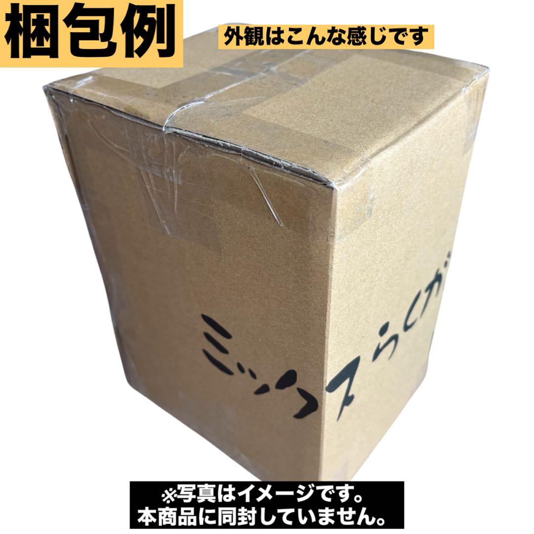 五等分の花嫁＊ BiCute Dark 中野一花　中野二乃 中野三玖 中野四葉