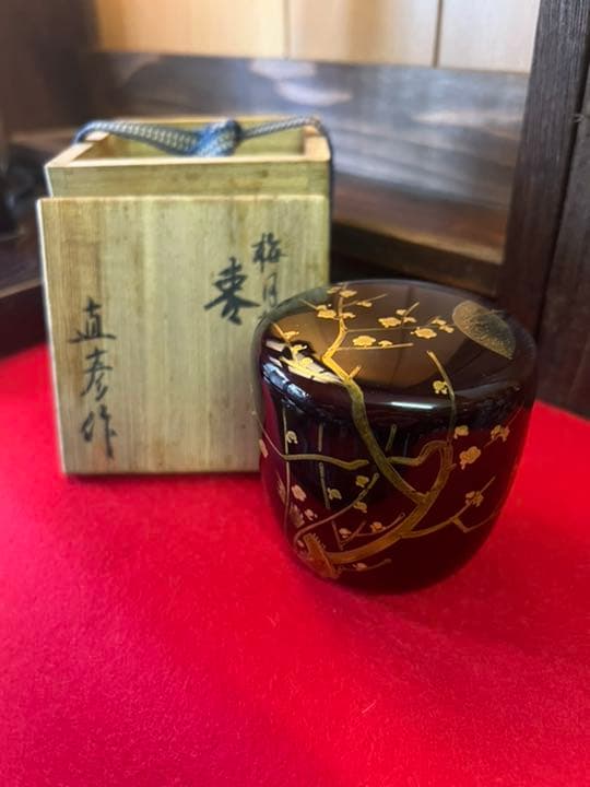 karimoku カリモク家具 ローテーブル サイドテーブル ヴィンテージ