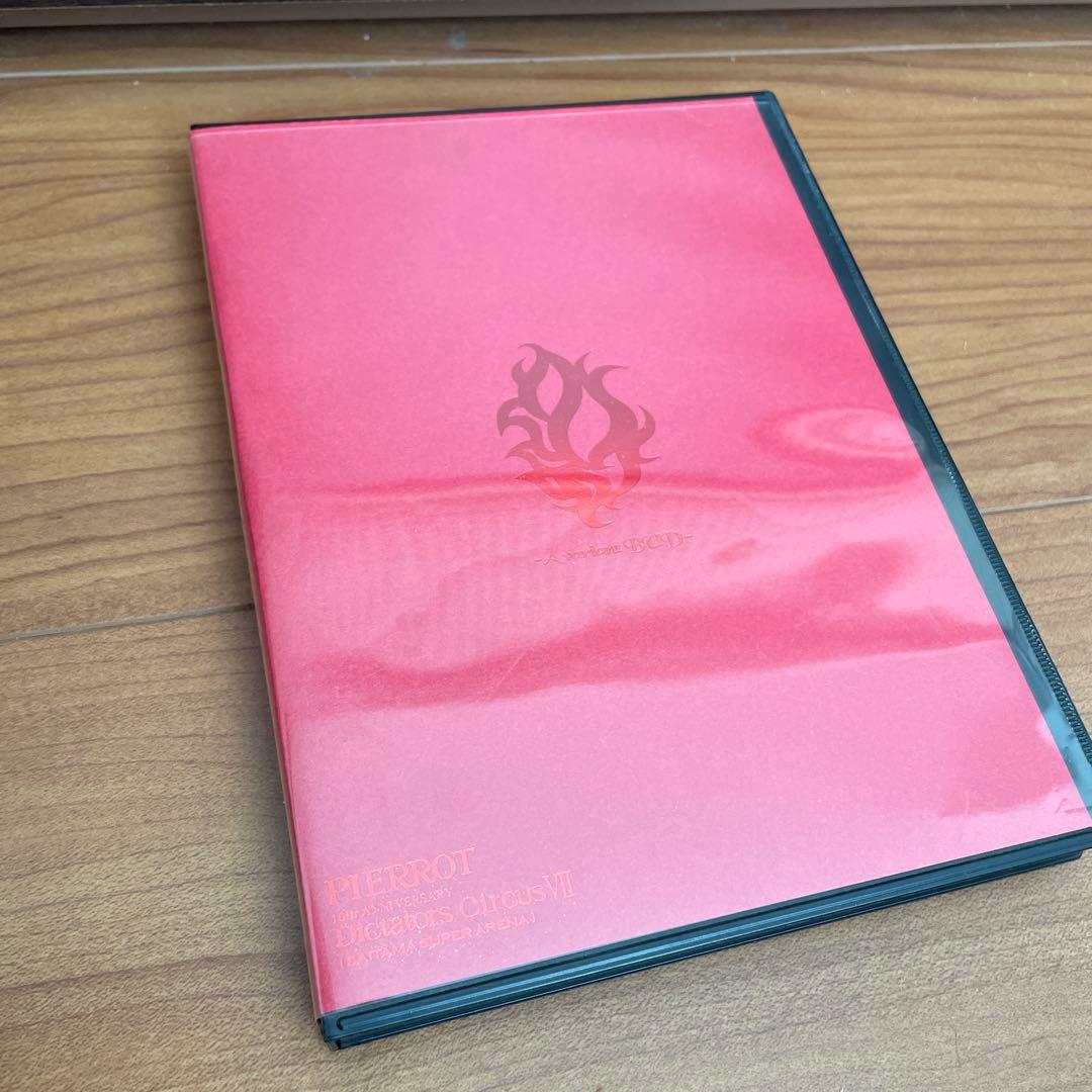 PIERROT 【DVD】 Dictators Circus Ⅶ 0503 ミュージック PIERROT DICTATORS CIRCUS FINAL DVD ミュージック