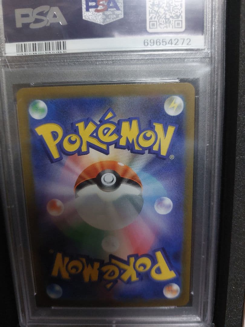 ドラゴンボールカードプラチナ遊戯王限定キラ半額！