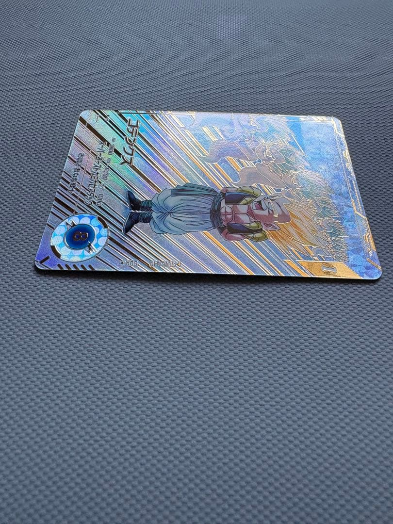 【即日メルカリ便発送】SDV6-040 ゴテンクス　パラレル