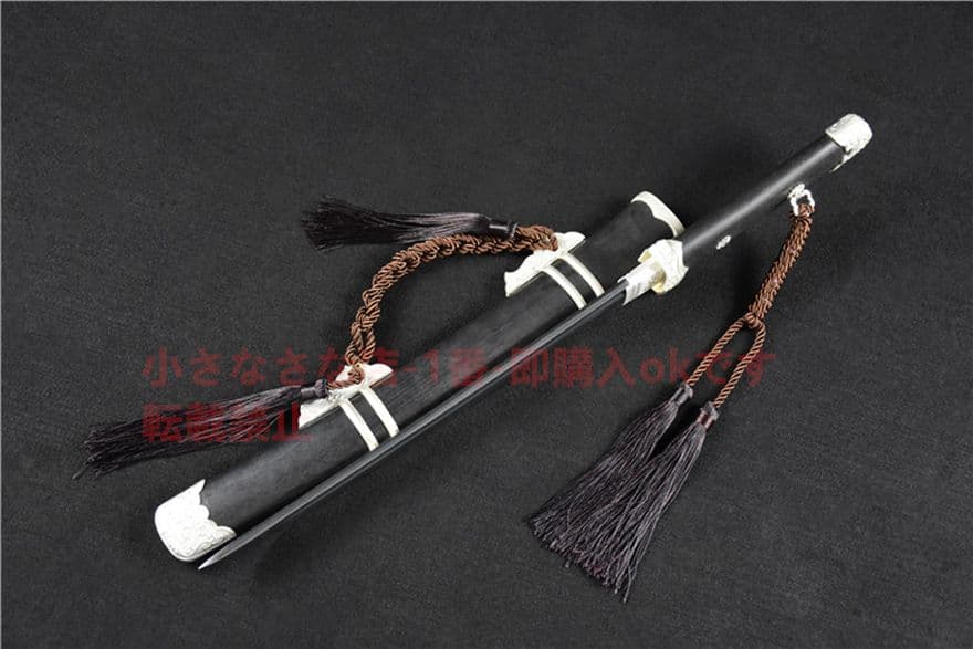 曲げ型簡装唐刀（短めの花梨木鞘）古兵器   武具　日本刀　模造刀 居合刀