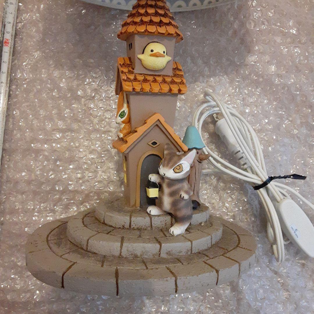 レトロ　ヴィンテージ　猫のダヤン　ルームランプ　タシルの街角　わちふぃーるど