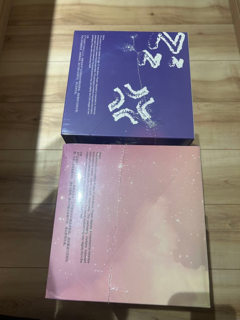 Grumpipi グランピピ　シュリンク付き　シリーズ1.2 アソートボックス