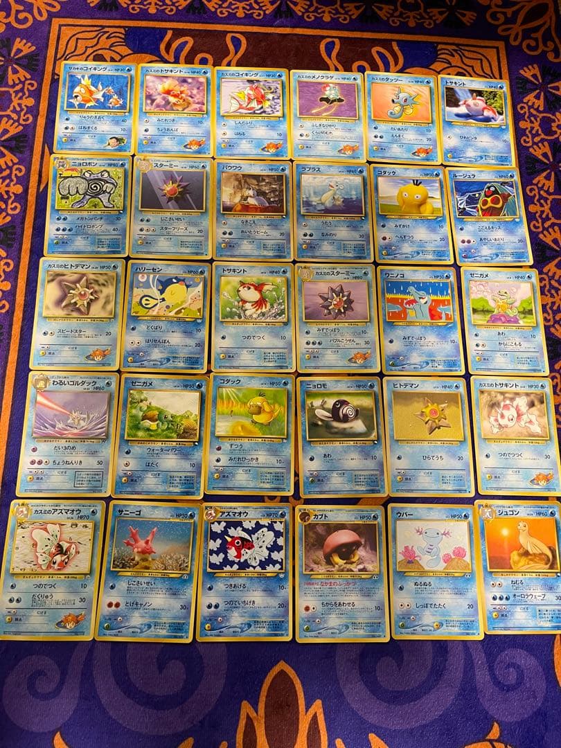 ポケモンカードまとめ売り　旧裏　eカード　初版マーク無し等　引退品