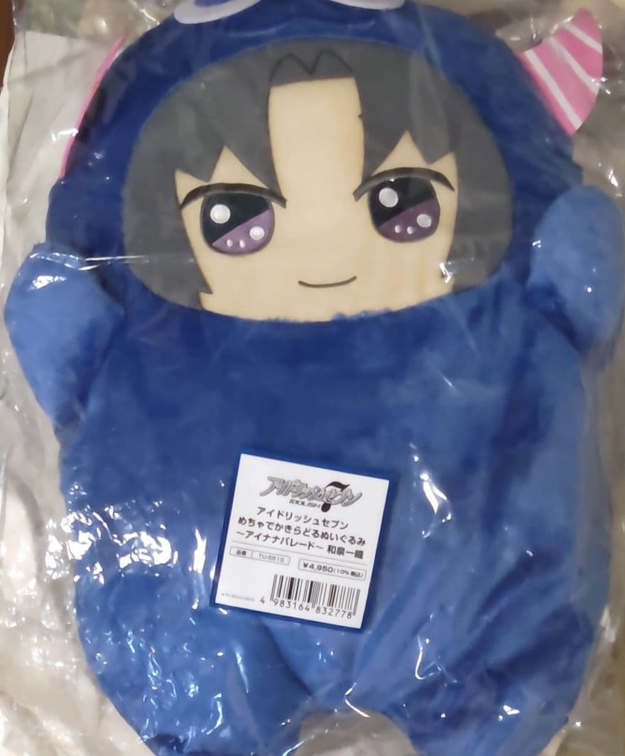 アイドリッシュセブン アイナナ めちゃでかきらどるぬいぐるみ でか