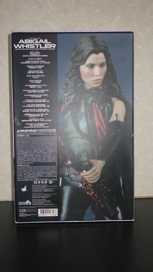 ホットトイズ　HOTTOYS　ブレイド