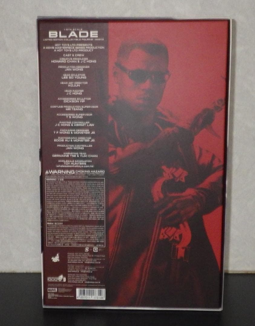ホットトイズ　HOTTOYS　ブレイド