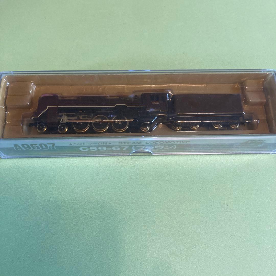A9607 C59 67号機 ブラウン(マイクロエース) 広島機関区
