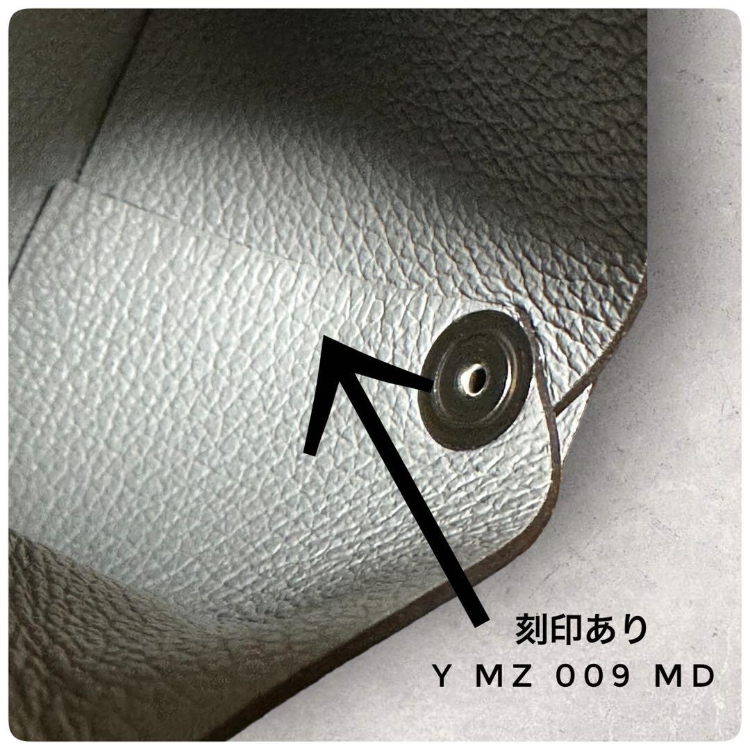 極美品✨HERMES エルメス バスティア 本革 ケース 小銭入れ グレー