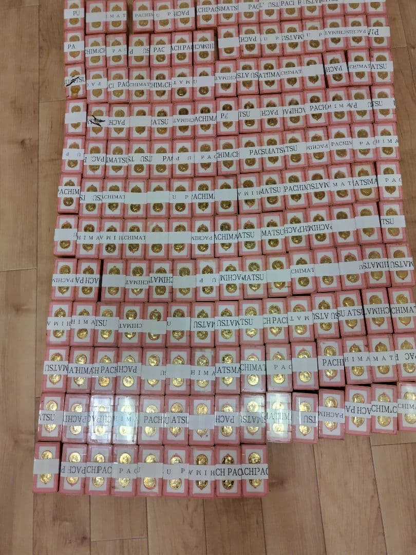 パチンコ景品メダル870枚　パチスロ景品　レアレトロ非売品 2026年最新】パチンコ 特殊景品の人気アイテム - メルカリ