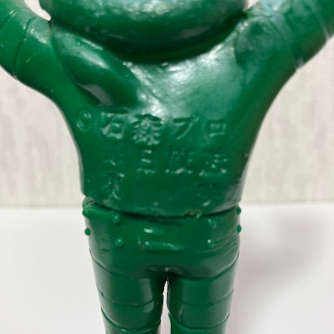 ポピー ウミヘビ男 海蛇男 ソフビ - メルカリ