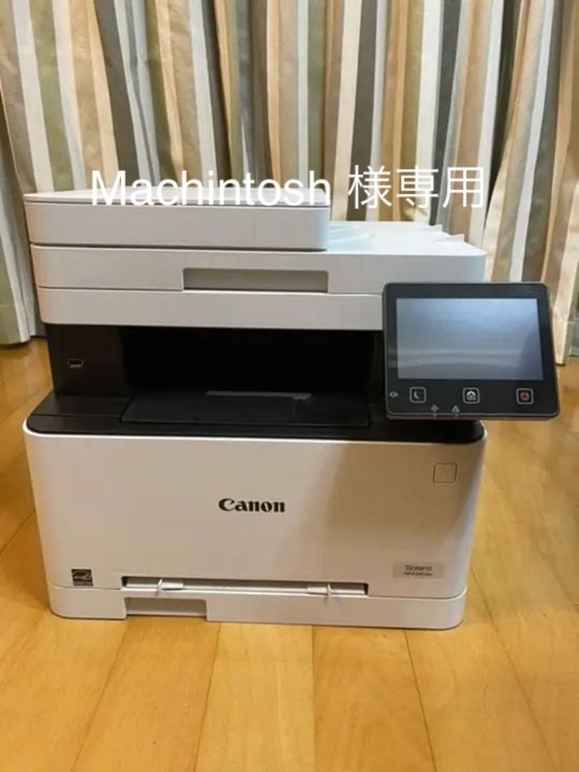 最高級 JAEGER イエガー 英国製 コート キャメル100% ベロア襟