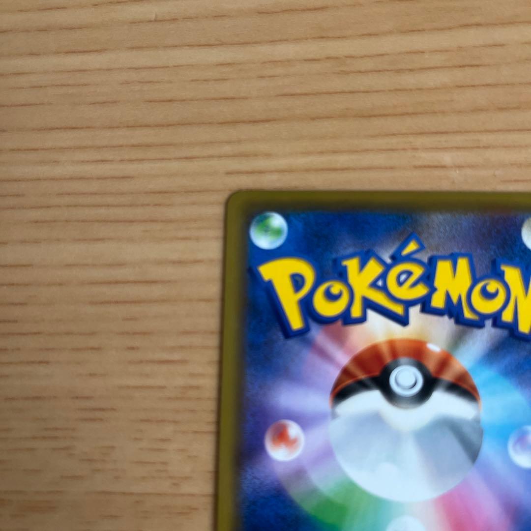 ま*ょ様 エリカのおもてなし SR SM12a TAG TEAM GXタッグオー