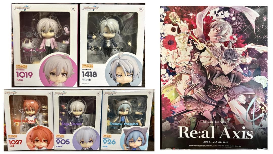 アイドリッシュセブン　アイナナ　ねんどろいど　グッズ　八乙女楽　七瀬陸　九条天 ねんどろいど 七瀬陸