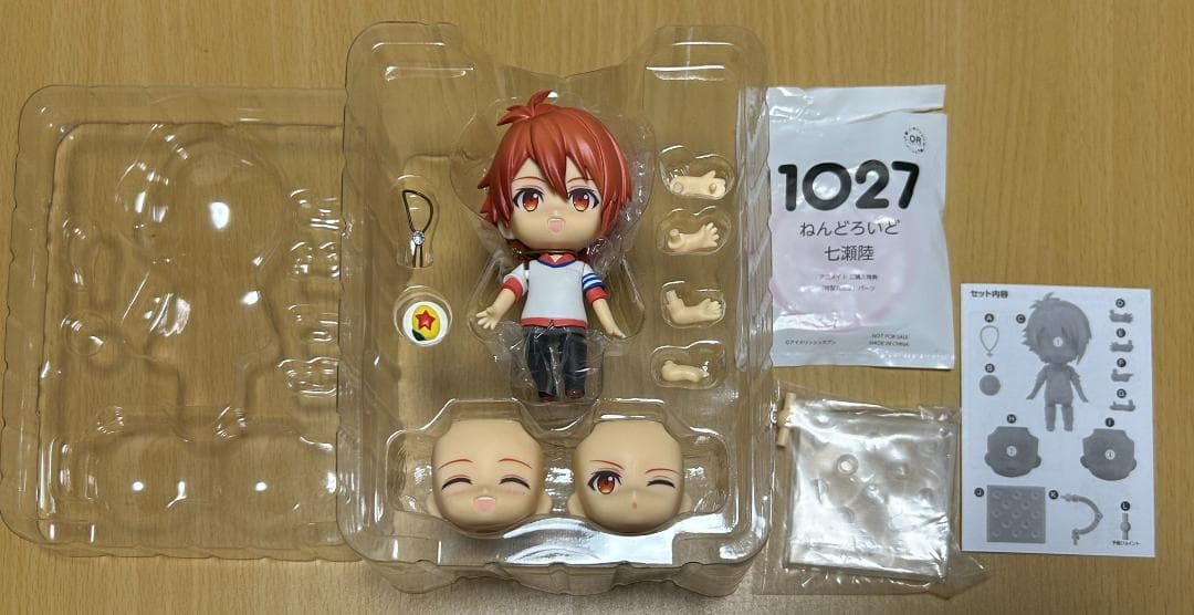 アイドリッシュセブンアイナナねんどろいどグッズ八乙女楽七瀬陸九条天