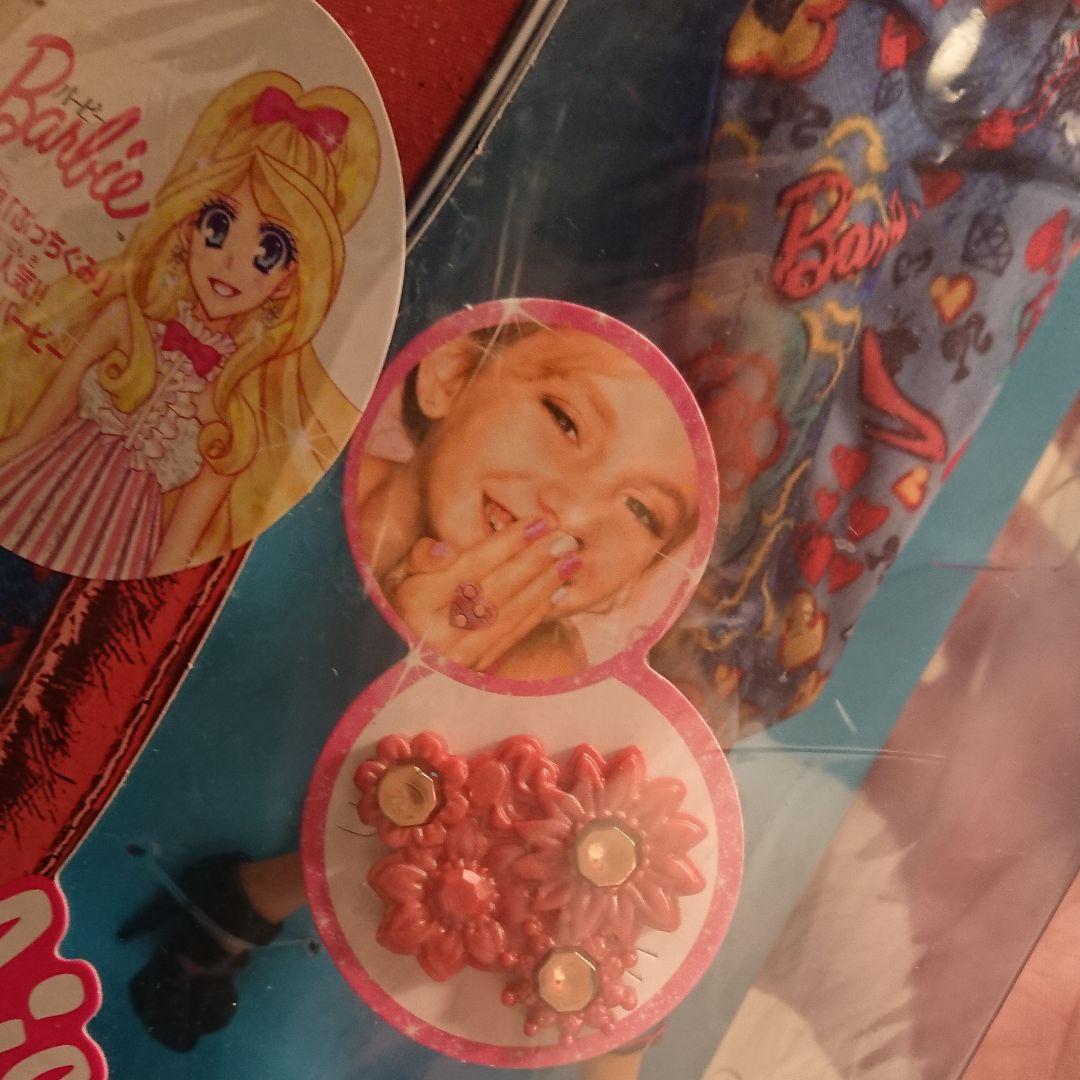 可動式 バービー ファッショニスタ