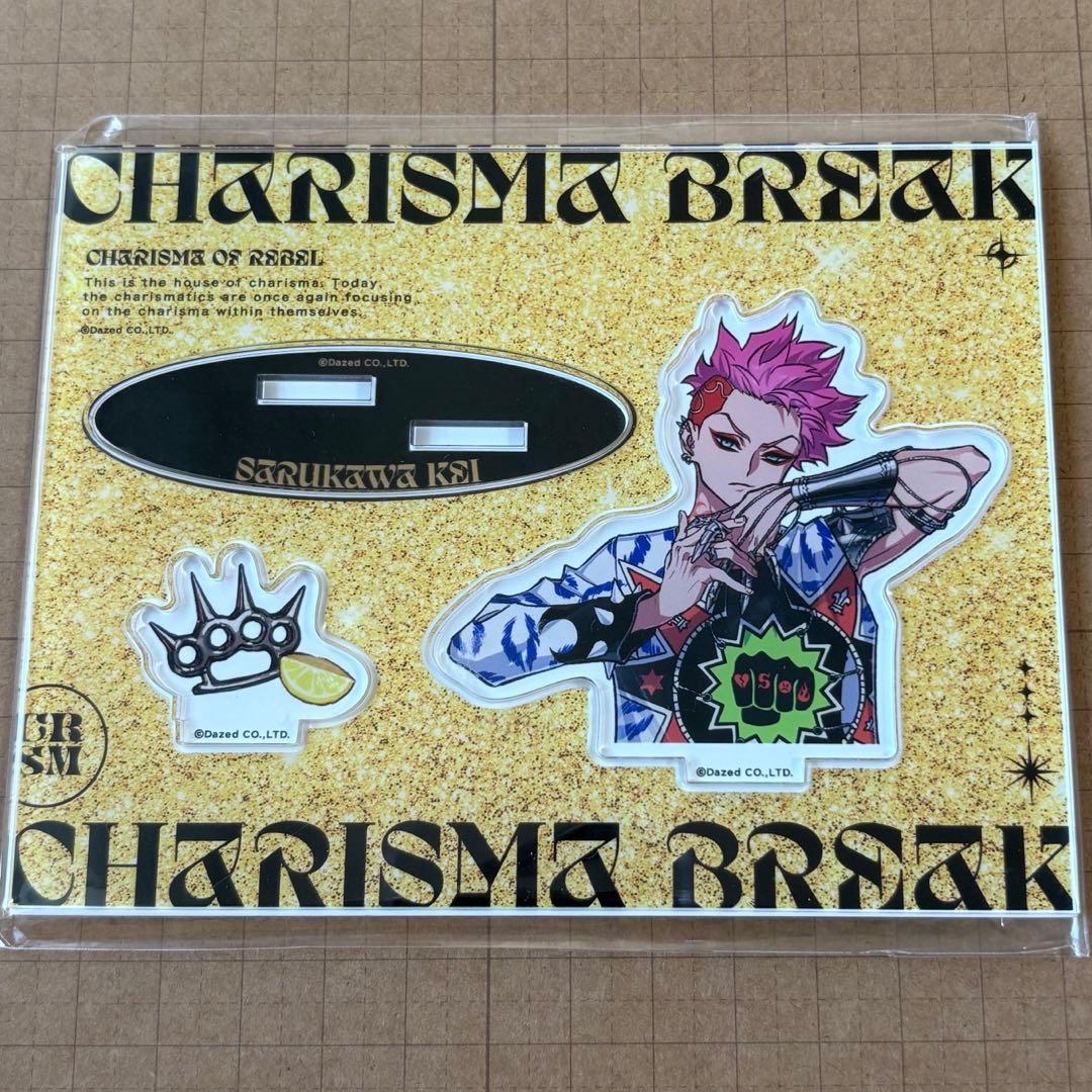 鬼滅の刃 ufotable dining ダイニング ランチョンマット 黒死牟