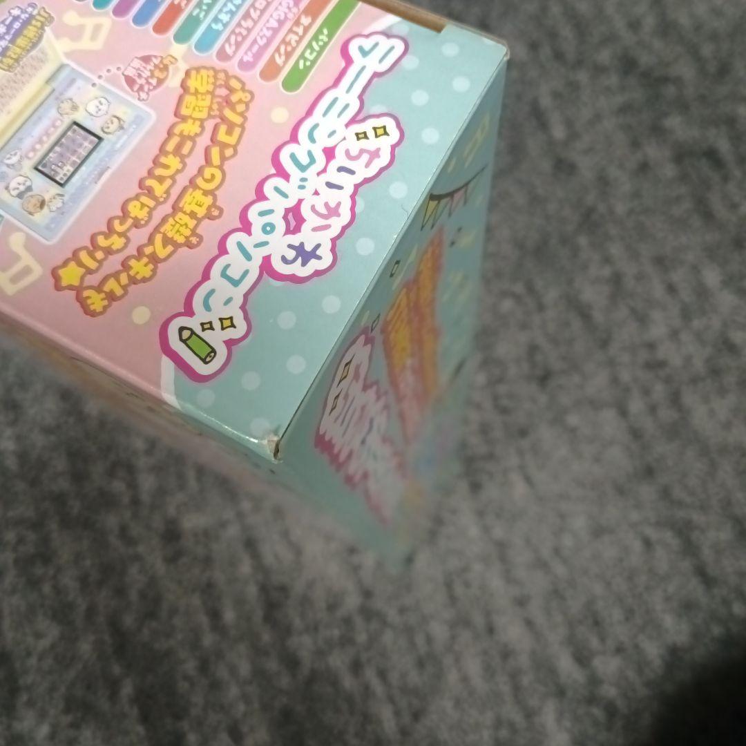 本日限定価格　BANDAI ちいかわラーニング パソコン　新品購入品未開封