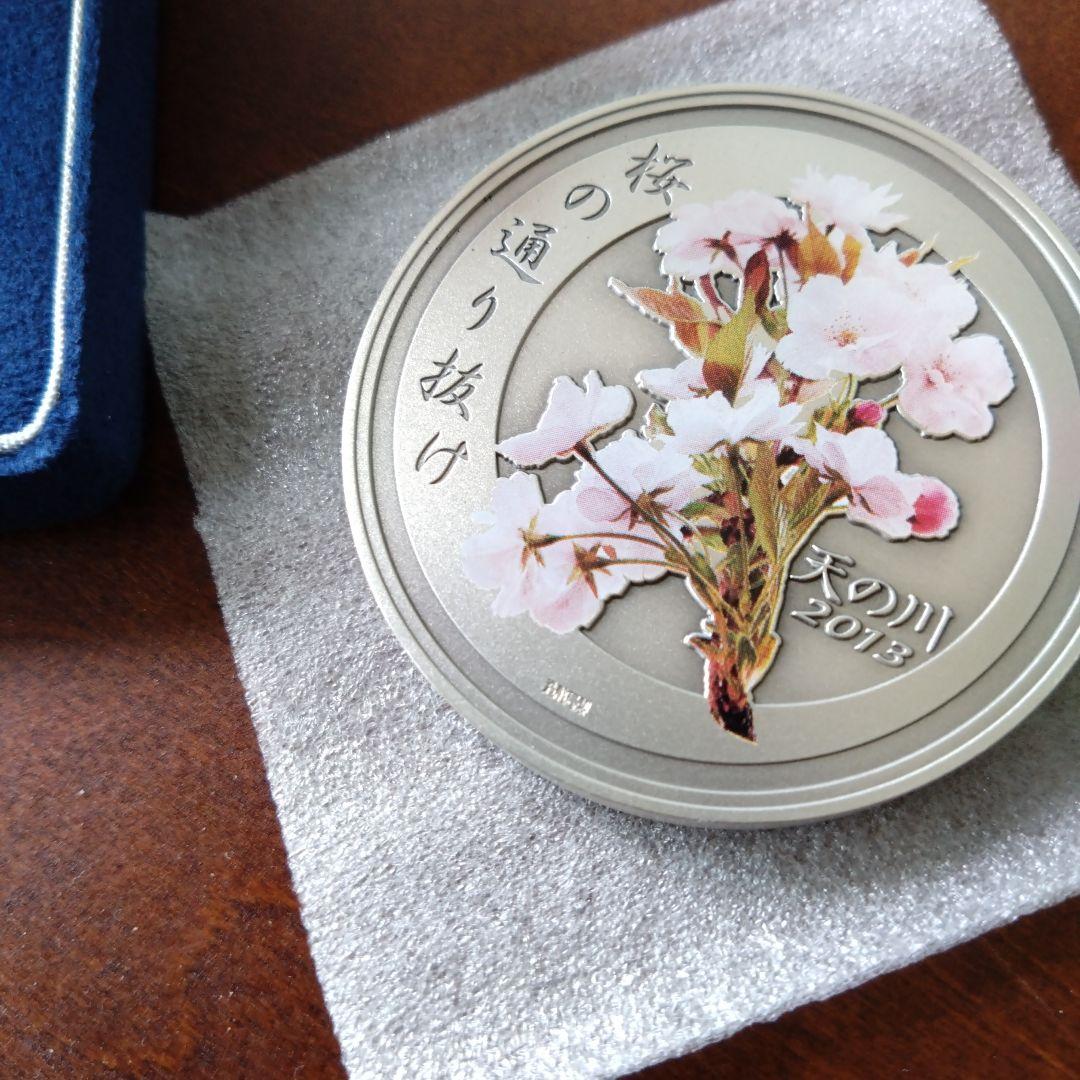 激レアアイヌコタン西田智三さん天然石ラリマー水晶クリスタルスギライト