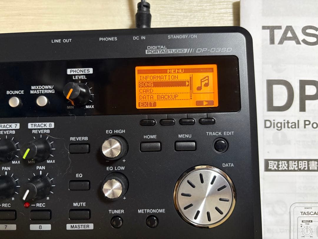 配信機器・PA機器・レコーディング機器 TASCAM DP-03SD MTR