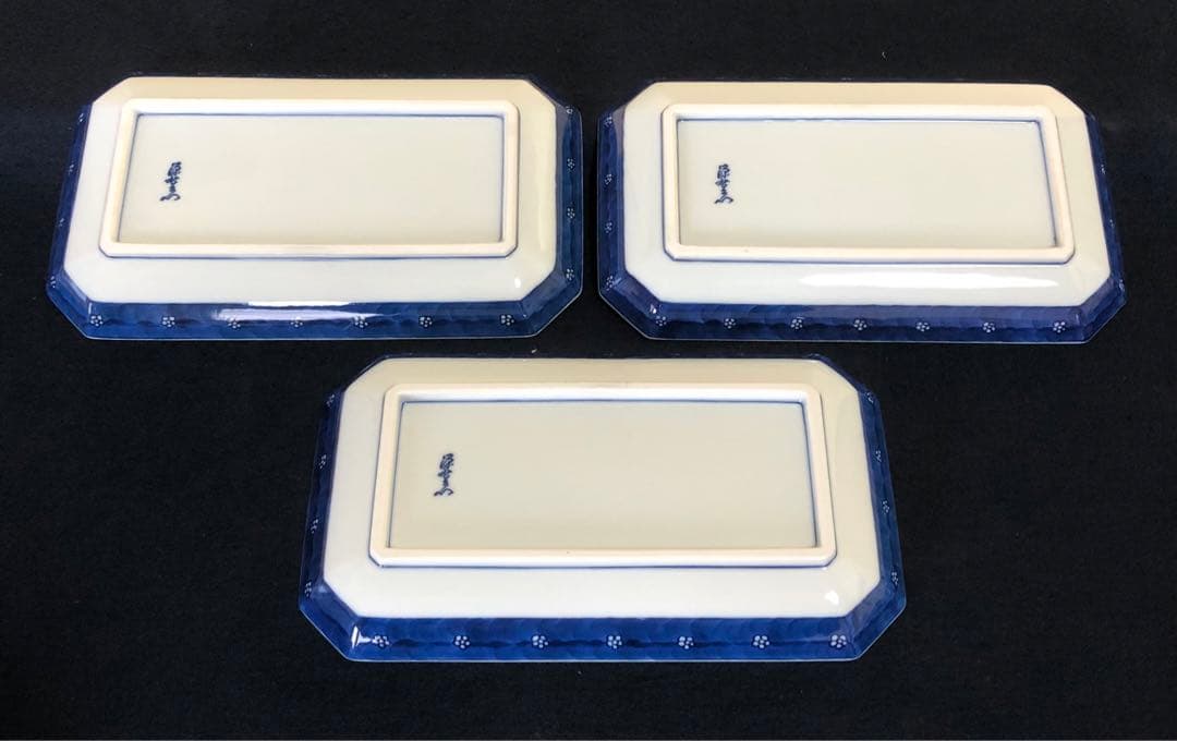 《レ》有田焼 源右衛門作 染付梅地紋 長方皿3客 共箱　251127お1