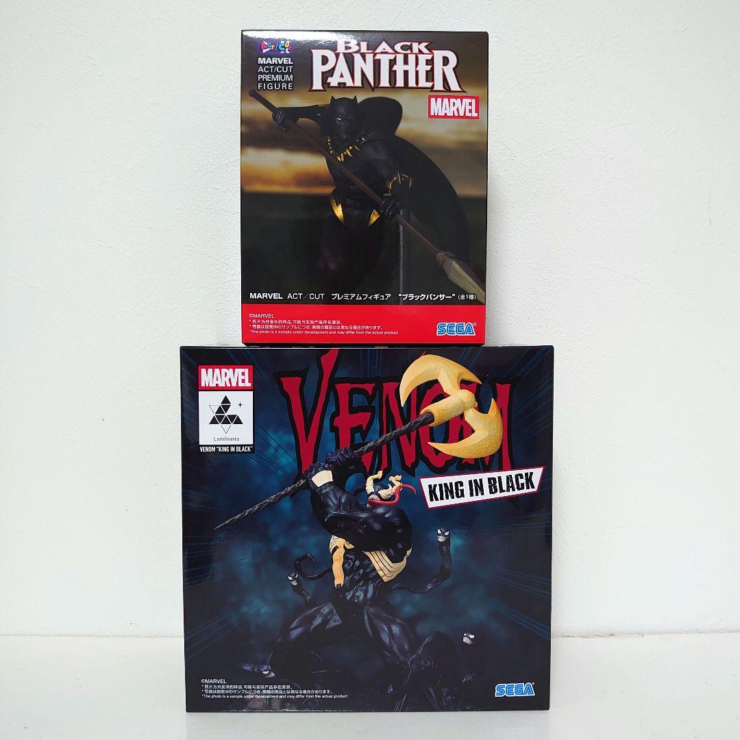 MARVEL ヴェノムキングインブラック&ブラックパンサー 2体セット
