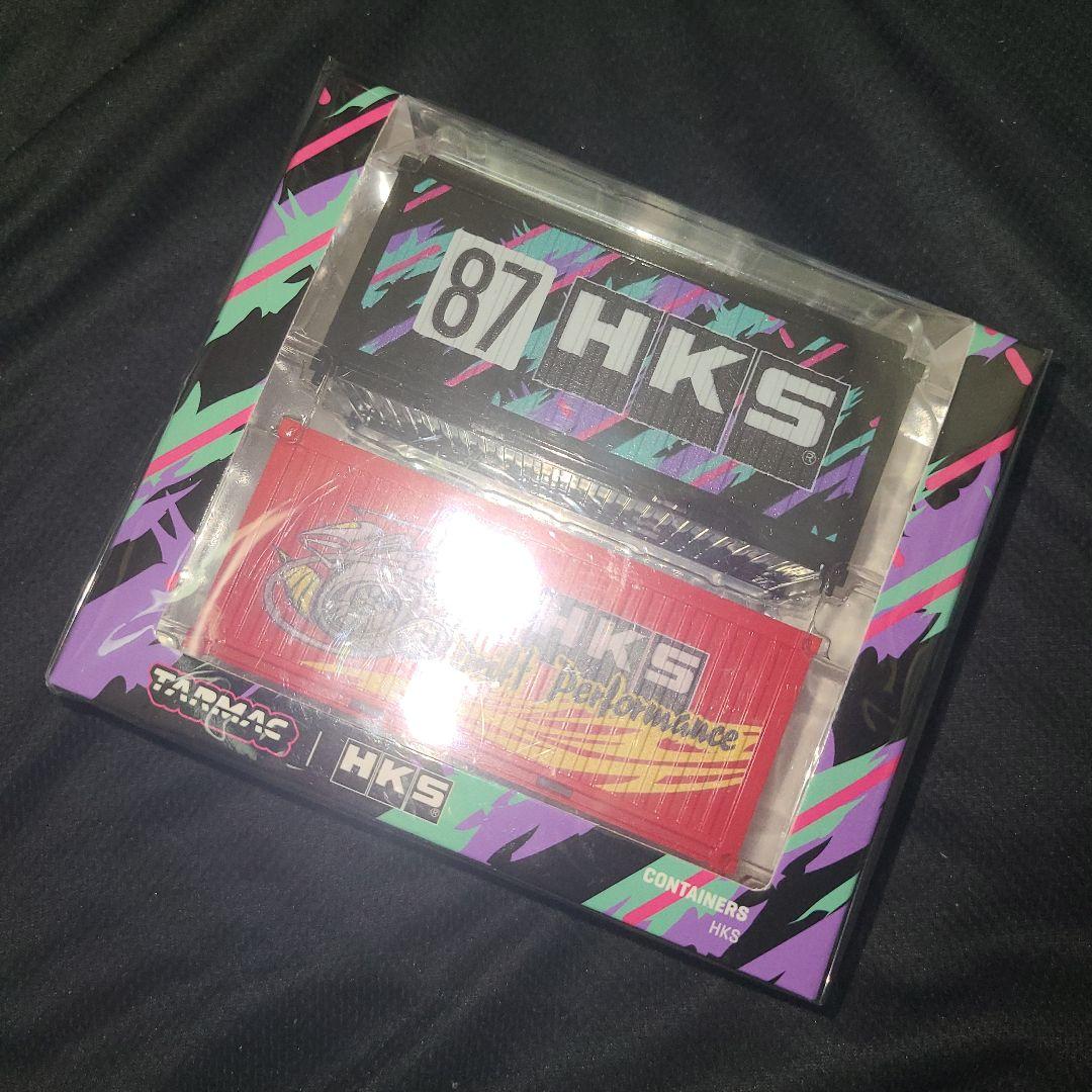 新品未開封　ターマックワークス　HKSコンテナセット
