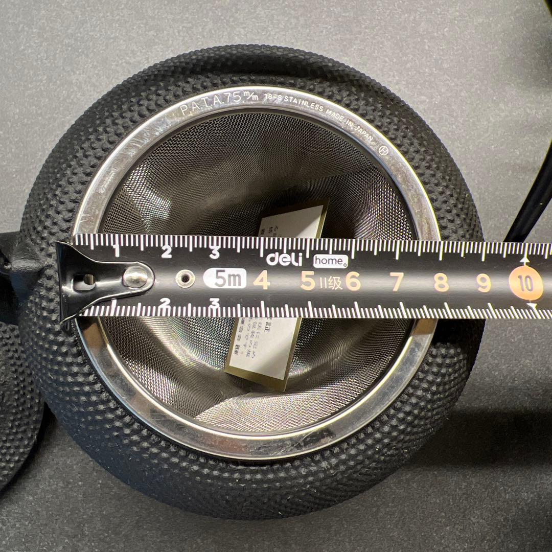 水注古鉄製 乾隆丙午二月 寿 水差し 急須 獅子耳 茶瓶 鉄瓶 南部鉄器