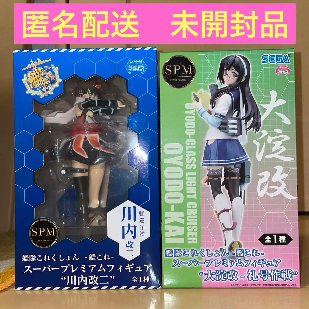 美少女プライズフィギュアまとめ売り未開封品