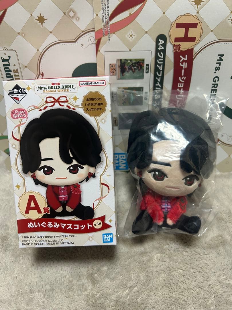 A賞 Mrs. GREEN APPLE MAGICAL WINTER 大森元貴