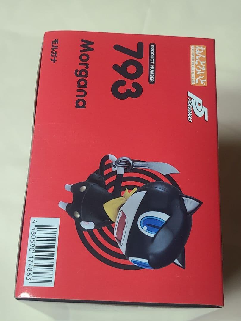 ねんどろいど モルガナ ペルソナ5 フィギュア