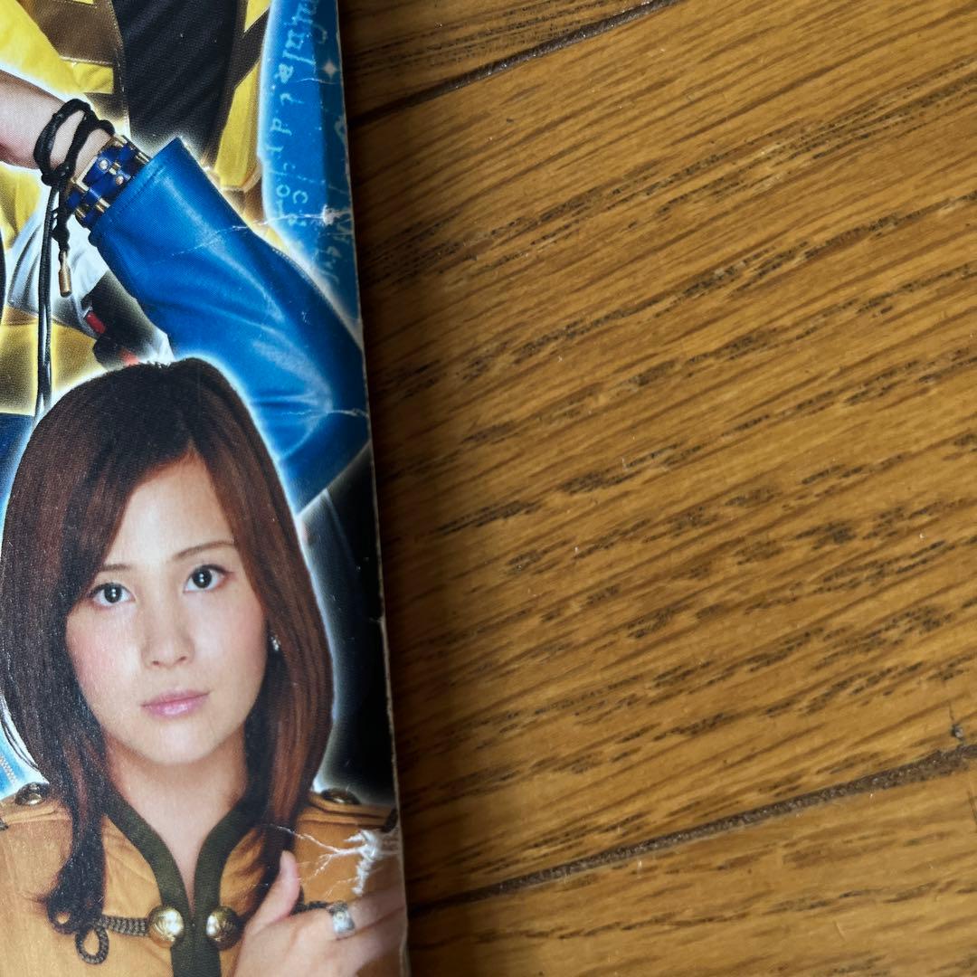 海賊戦隊ゴーカイジャー⭐︎ファイナルステージ⭐︎ 直筆サイン入