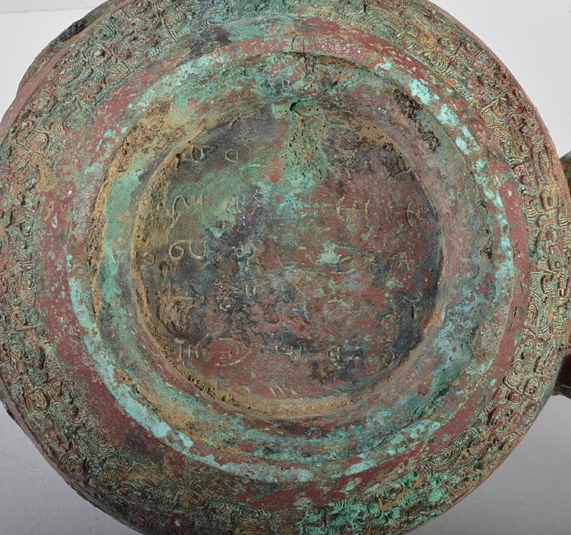 中国　古銅青銅　饕餮文神獣形　持ち手付尊　M R4502