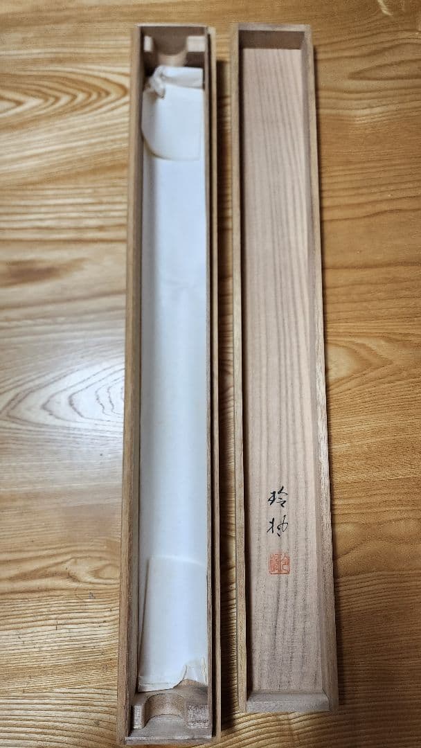 山水画 掛軸 水墨画 松尾玲楓 - メルカリ