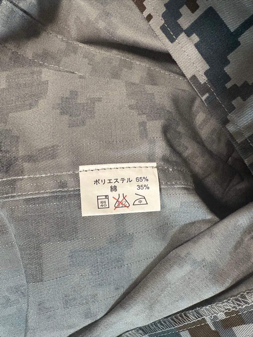 航空自衛隊 子供用作業服130サイズ 上下セット