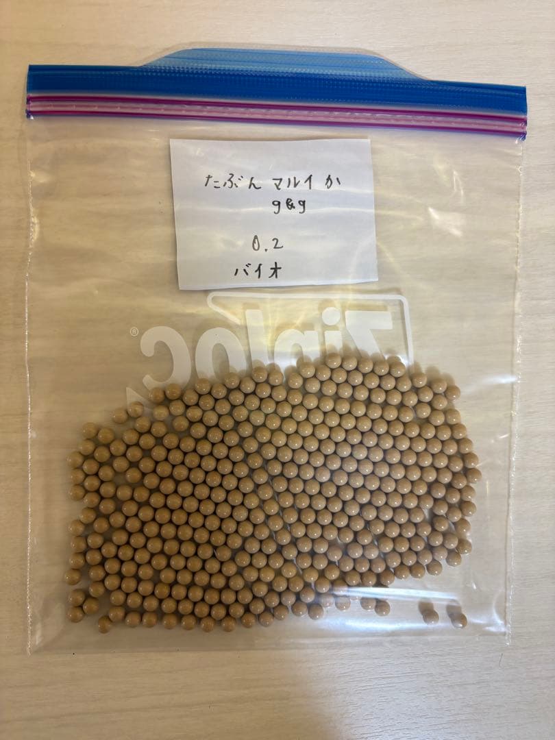 手榴弾 ハンドグレネード RGD-33 スプリング式 アンモボックス