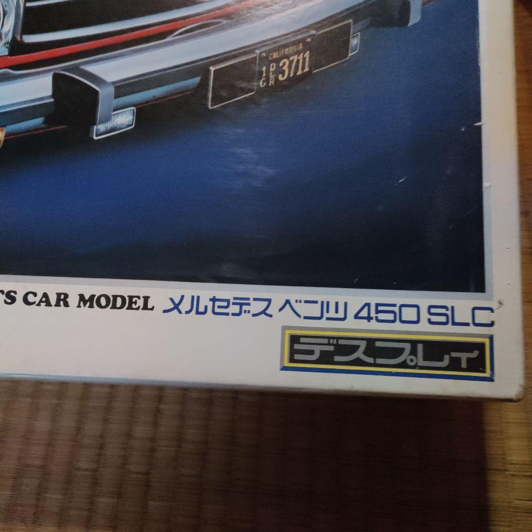 メルセデス・ベンツ450 SLC 1/12スケールキット