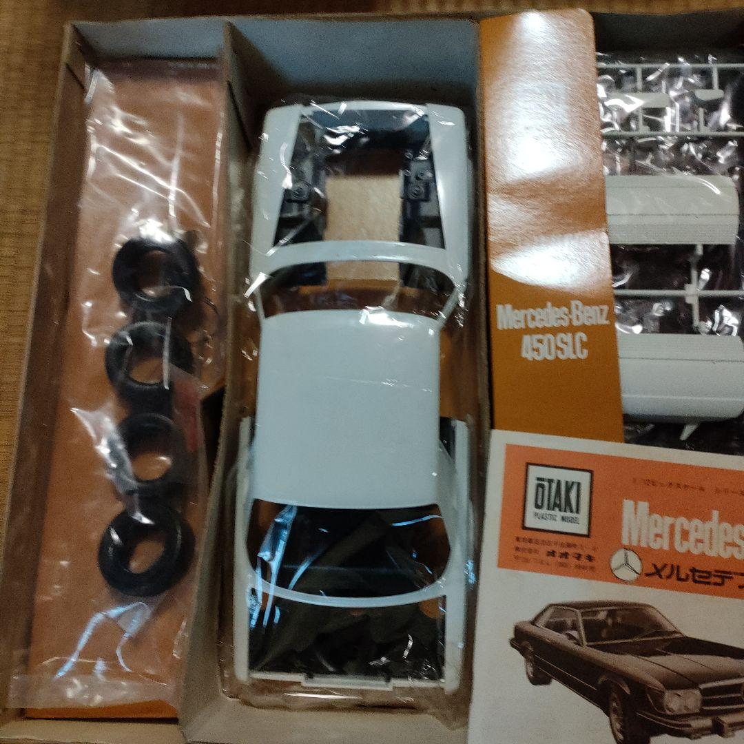 メルセデス・ベンツ450 SLC 1/12スケールキット